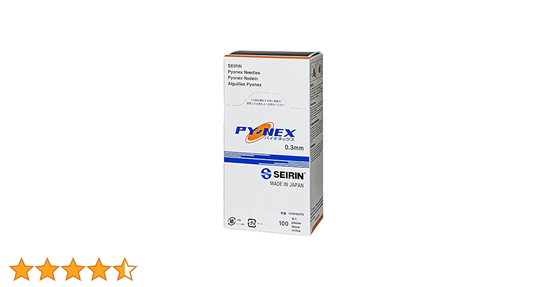 Amazon.co.jp: SEIRIN(セイリン) パイオネックス100本入り 0.3mm